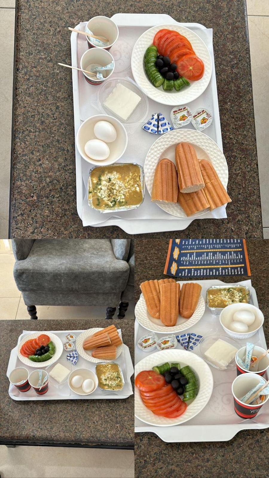 Lamasat Inn Abha Hotel 2 ภายนอก รูปภาพ