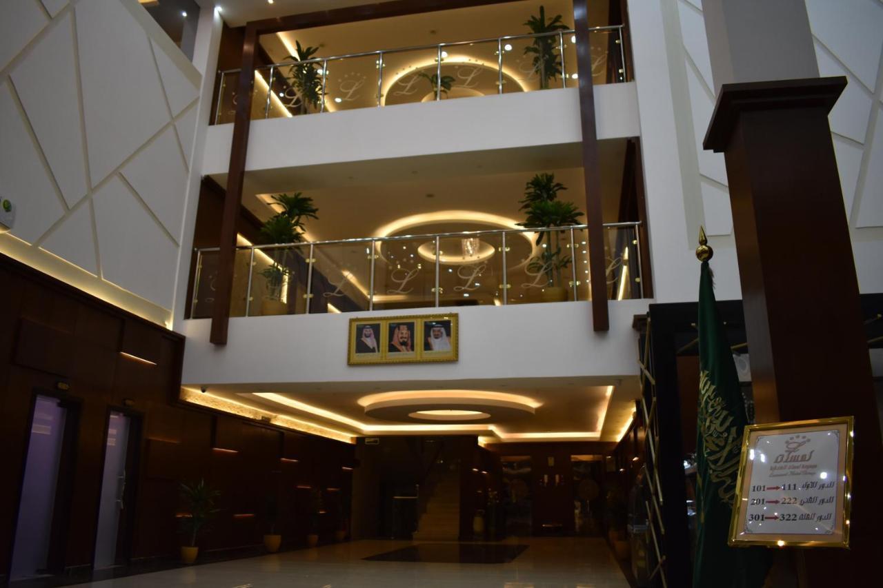 Lamasat Inn Abha Hotel 2 ภายนอก รูปภาพ